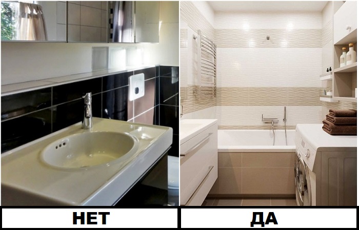 7 ошибок ремонта, которые делают ванной неудобной и непрактичной - Архитектура и интерьер