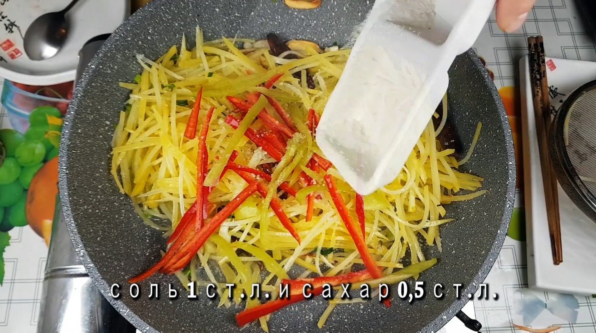 рецепт китайского картофеля фри